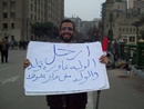 TahrirSquarewifehavingbaby