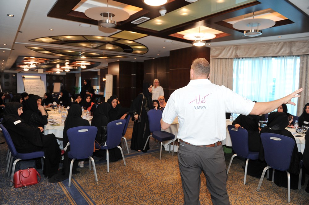 Kafa’at programme to build the capacity of young people to work in the private sector.