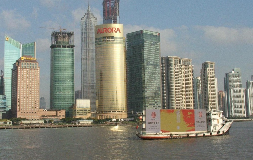 Pudong, Shanghai. There has been very significant progress against the MDGs, including the achievement of the overarching poverty goal. Aid has undoubtedly contributed to this success, but it has had mainly to do with rapid economic growth, particularly in China. Credit Andrew & Suzanne.