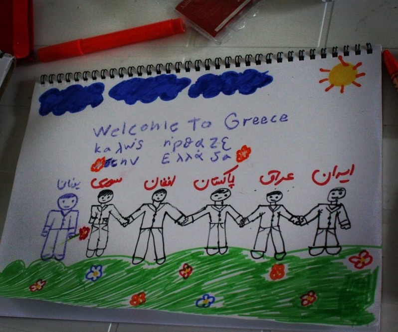 Javad gave us this picture when we met him in Lesvos. ‘Greece, Syria, Afghanistan, Pakistan, Iraq, Iran, we are all friends,’ he said.