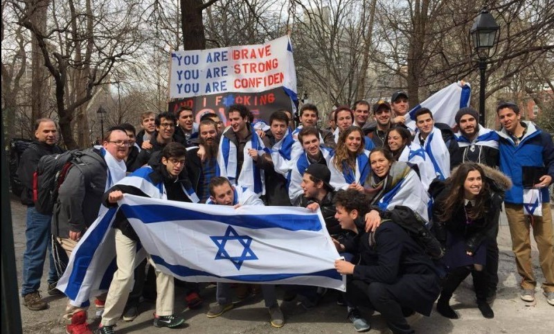 29 pro-israel-bds-college