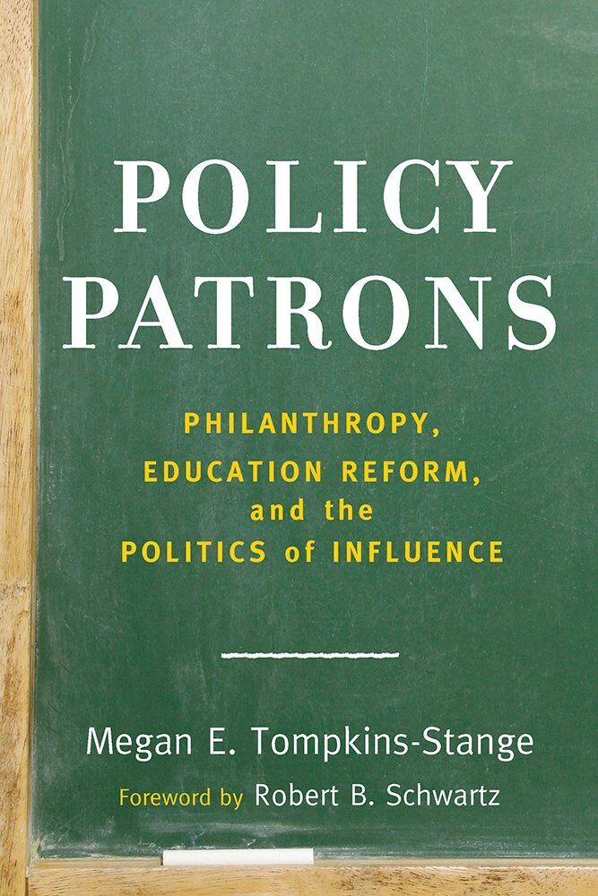 policy-patrons